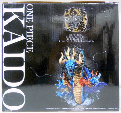 Bandai Spirits Ichiban Kuji One Piece EX Dragon and the Warriors Last One Prize Kaido -Soul Master Statue- metallic Color Ver. Figure
