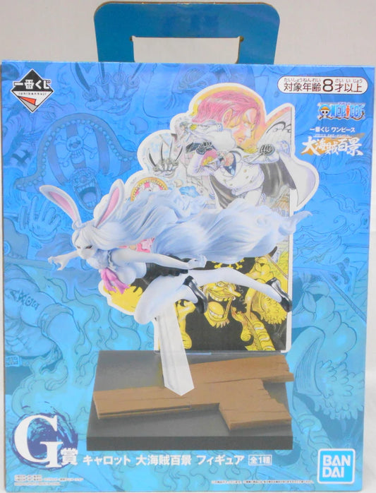 Bandai Spirits Ichiban Kuji One Piece WT100 Commemorative Eiichiro Oda Illustration Great Pirate G Prize Carrot Great Pirate 100 Views Figure