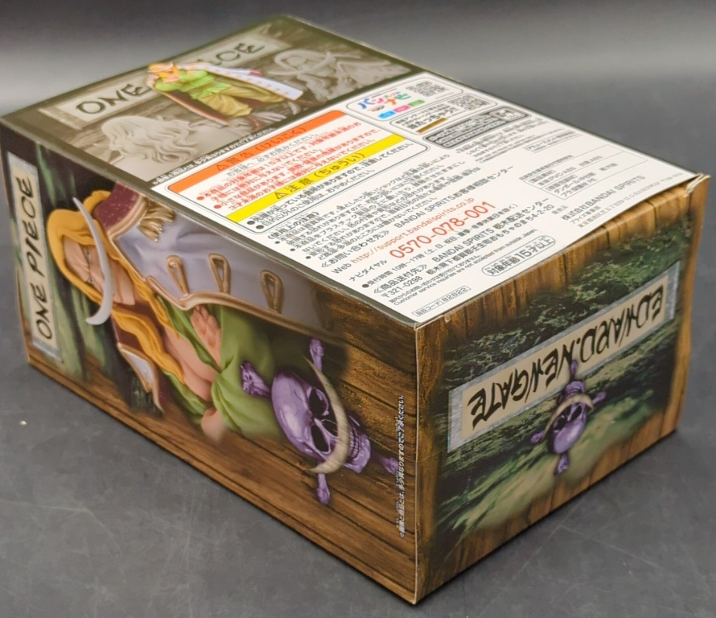 Bandai Spirits DXF THE GRANDLINE MEN vol.9 Wano Country Edward Newgate