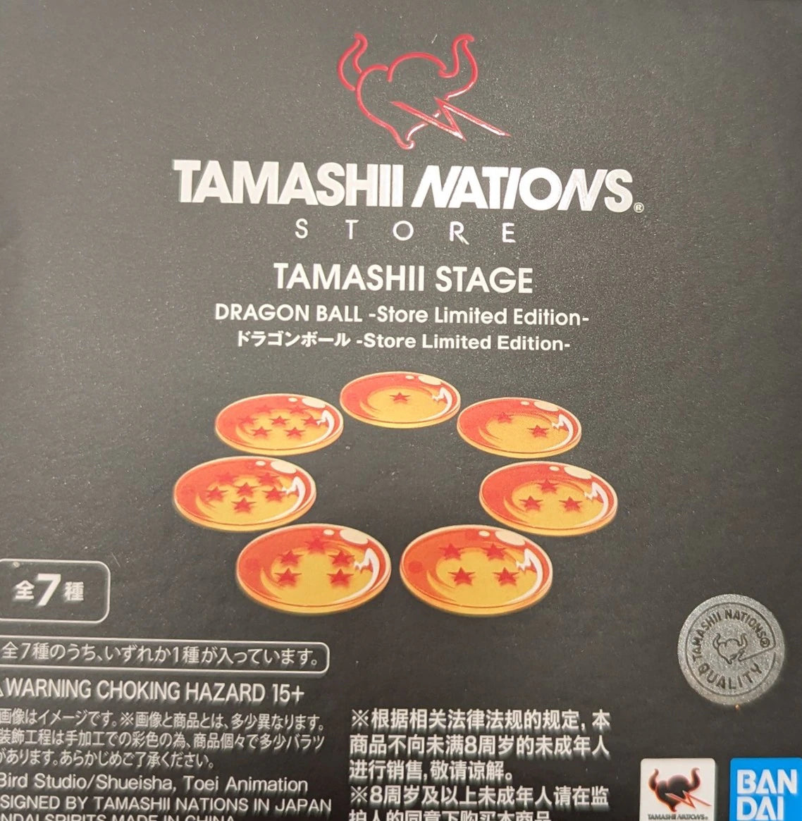 Bandai Spirits Tamashii STAGE DRAGON BALL Store Limited Edition 1BOX