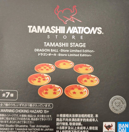 Bandai Spirits Tamashii STAGE DRAGON BALL Store Limited Edition 1BOX
