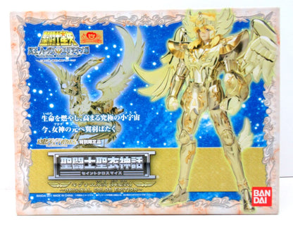 BANDAI Saint Seiya Myth Cloth Masami Kurumada Cygnus Hyoga God Cloth ORIGINAL COLOR EDITION / Additional Sticker Included / Tamashii Web Limited Edition Sticker Included