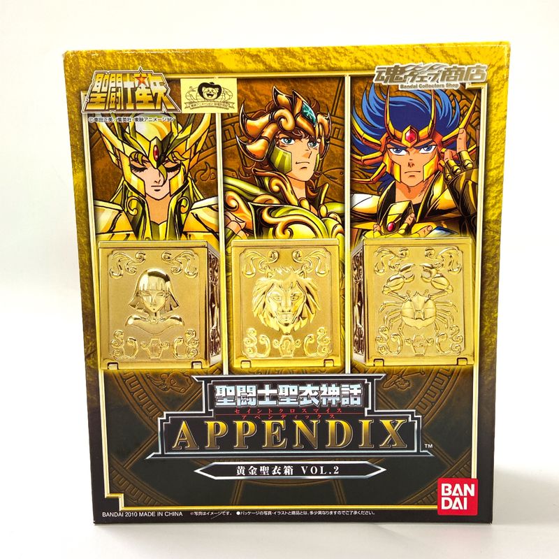 Saint Cloth Myth Appendix Golden Cloth Box Vol.2