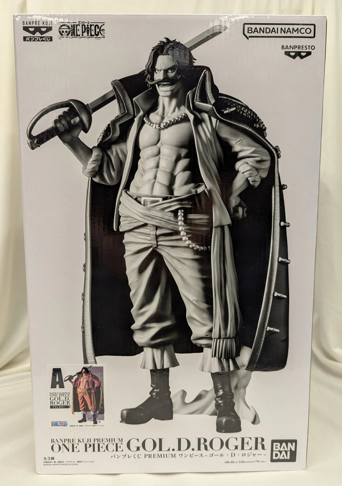 Banpresto Gol D. Roger Banpresto Lottery PREMIUM A Brush Color