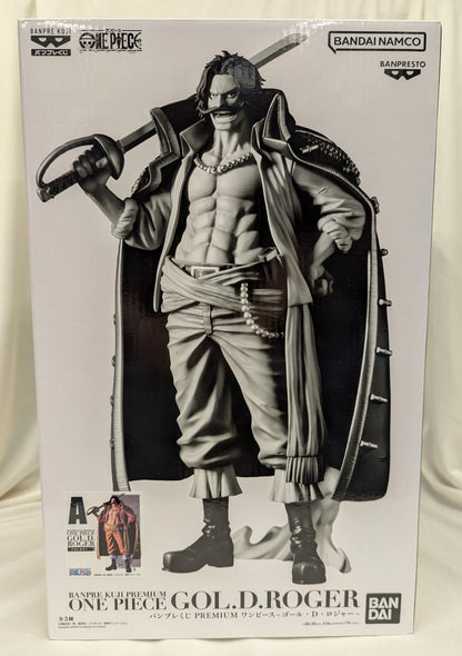 Banpresto Gol D. Roger Banpresto Lottery PREMIUM A Brush Color