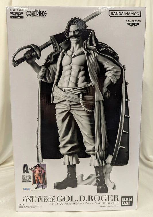 Banpresto Gol D. Roger Banpresto Lottery PREMIUM A Brush Color