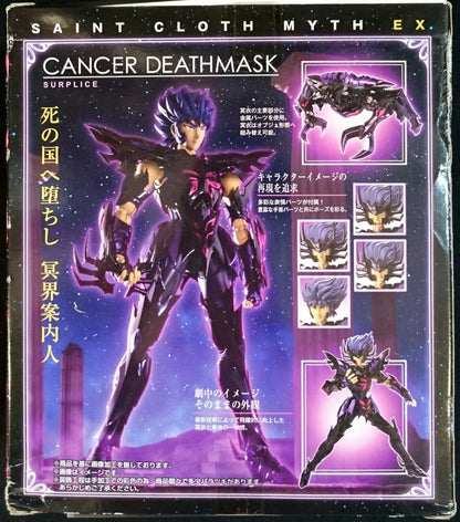 Bandai Saint Seiya Myth Cloth EX Cancer Death Mask/Surplice