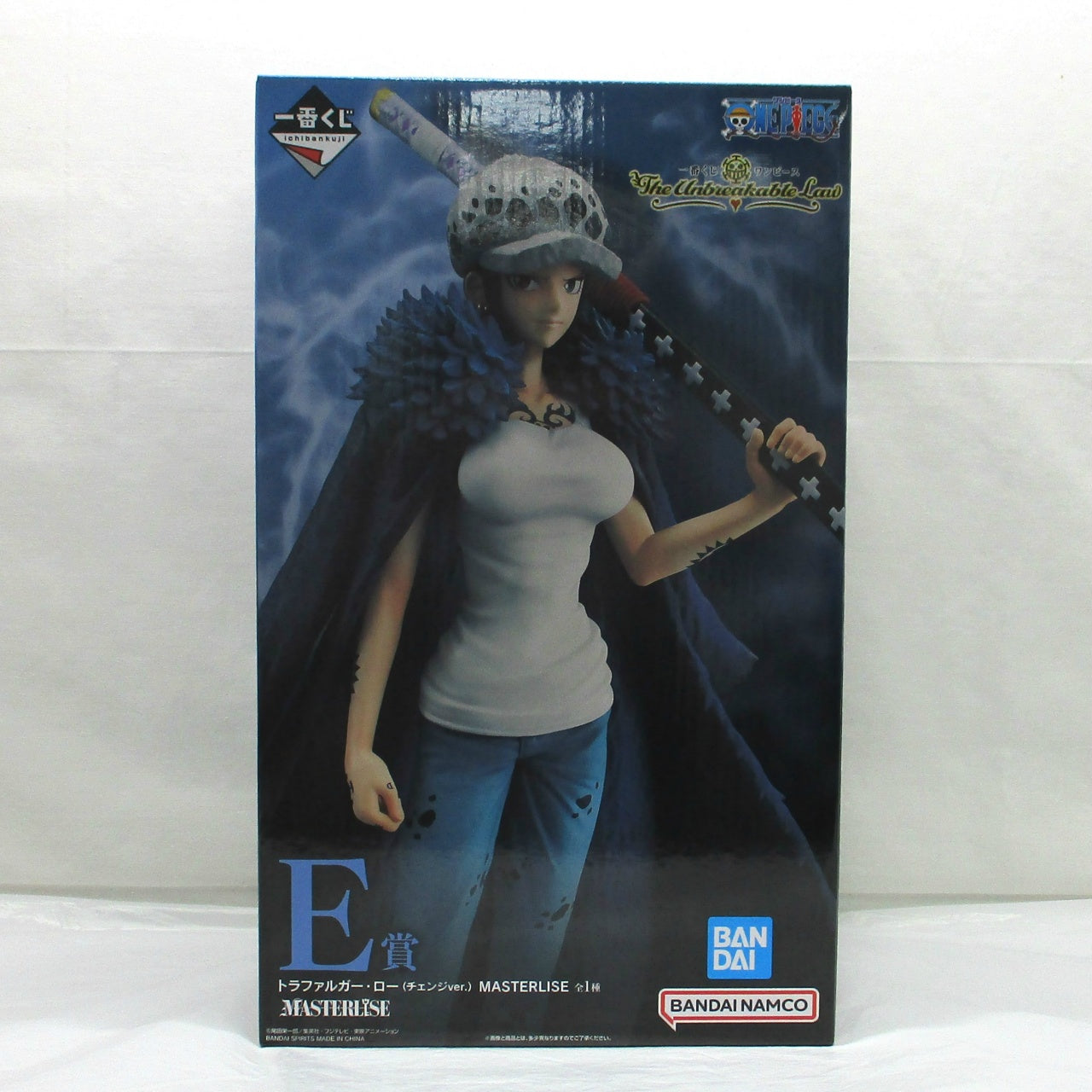 Ichiban Kuji One Piece The Unbreakable Law E Award Trafalgar Law (Change ver.) MASTERLISE