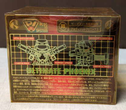 Takara Super B-Daman Ultimate Phoenix