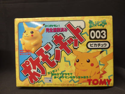 Tomy RFTERM0TOKEN Kit Pocket Monsters Pikachu 003
