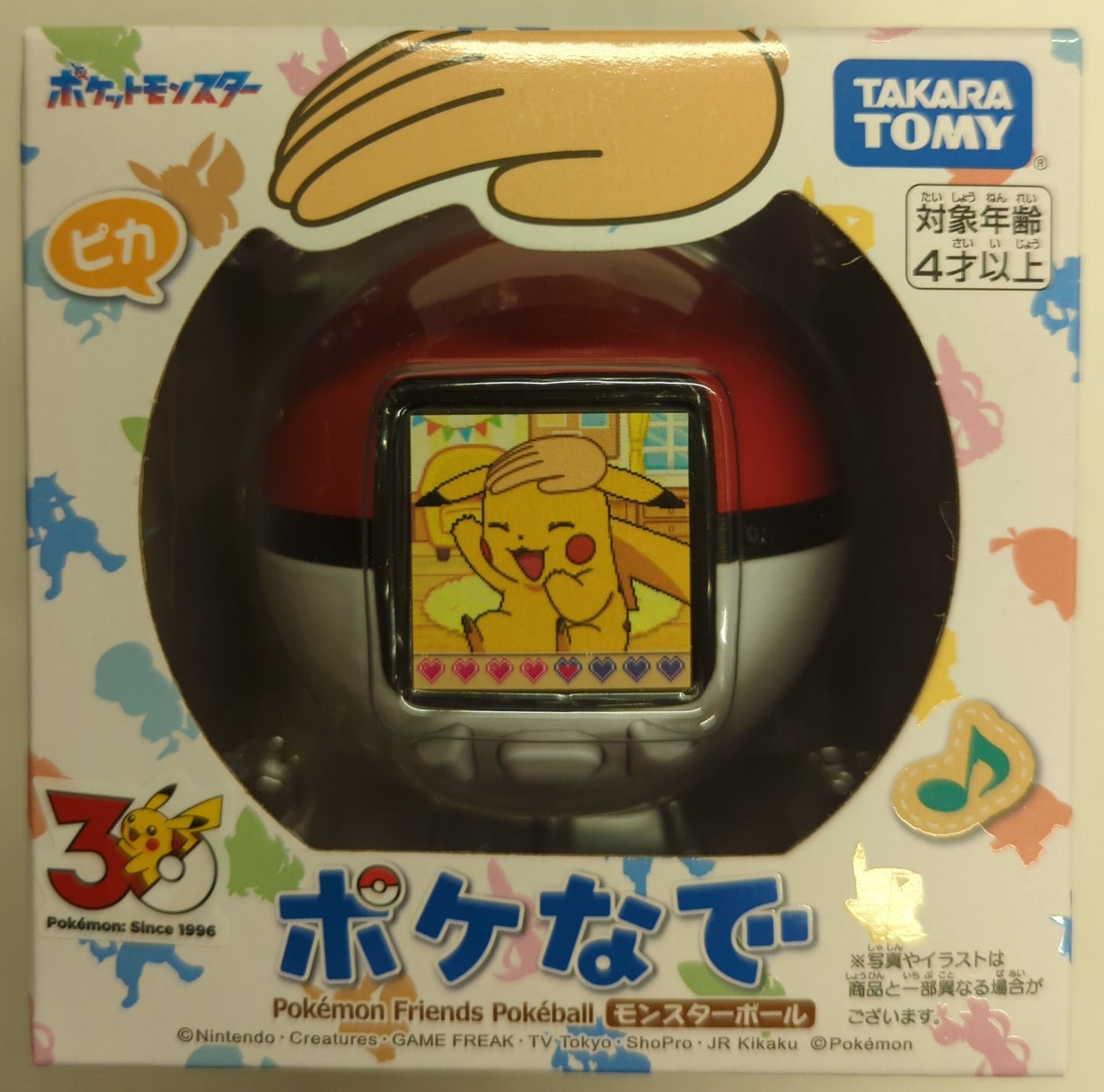 Takara Tomy Arts PokeNade RFTERM0TOKEN Monster Ball/30th Anniversary Edition