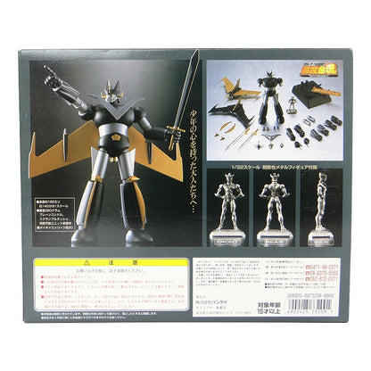 超合金魂 GX-02B グレートマジンガー(ブラックバージョン)