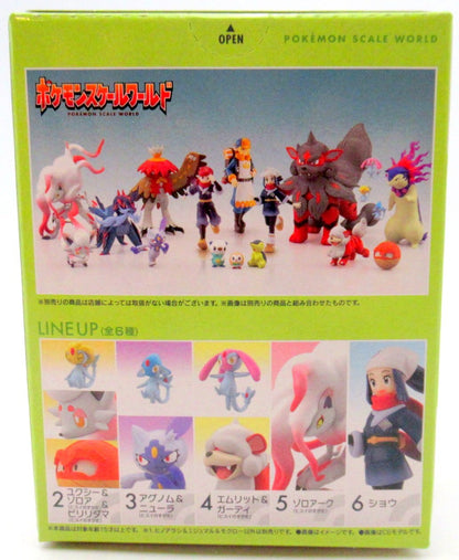 Bandai Pokemon Scale World Jade Region Pokemon Cyndaquil& Oshawott & Rowlet 1