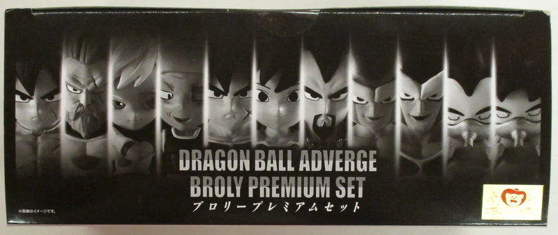 Bandai Dragon Ball Adverge Movie Broly Broly Premium set