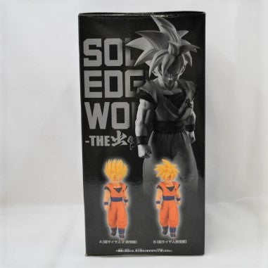 Bandai Spirits Dragon Ball Z Ginga Giri!! Butchigiri's Amazing Guy SOLID EDGE WORKS-THE Departure-12 B. Super Saiyan Son Gohan