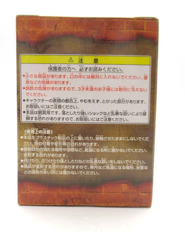Banpresto - Ichiban Kuji/One Piece Marineford Final Battle E-Prize Card stand Luffy
