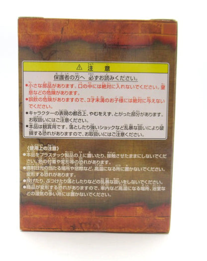 Banpresto - Ichiban Kuji/One Piece Marineford Final Battle E-Prize Card stand Luffy