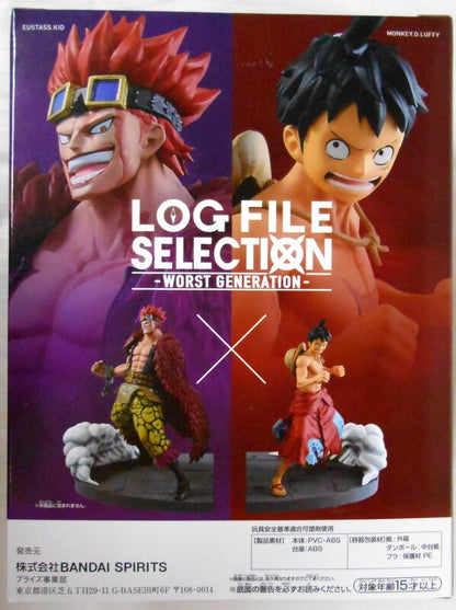 Bandai Spirits LOG FILE SELECTION vol.1 WORST GENERATION Luffy Taro