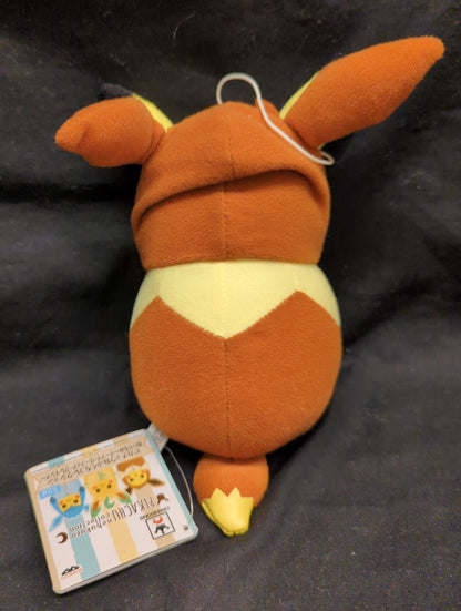 Banpresto Pikachu Sleeping Bag Collection Plush Stuffed Toy Eevee , Leafeon, Glaceon Pokemon Sun and Moon Eevee