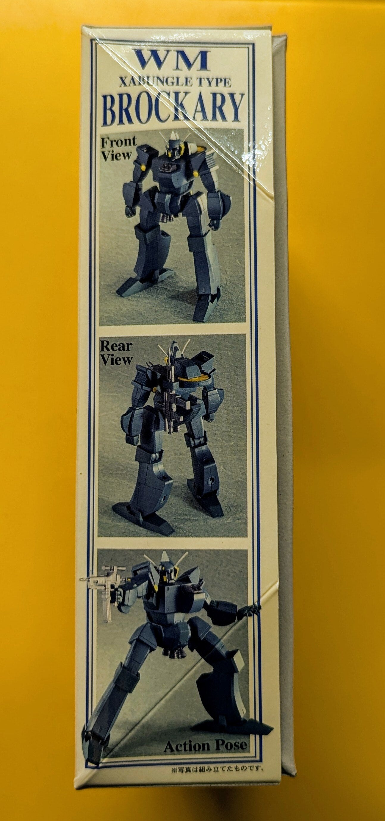 Bandai Soul of Chogokin Combat Mecha Xabungle GX-28