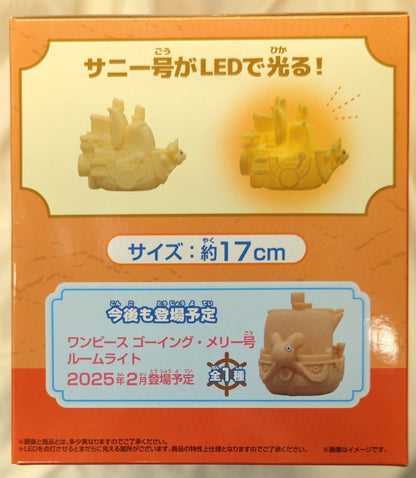 Bandai Spirits Room Light Thousand Sunny