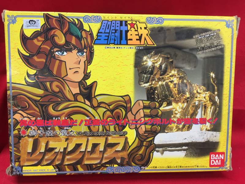 Bandai Gold Cloth/Saint Cloth Taikei Masami Kurumada Leocross