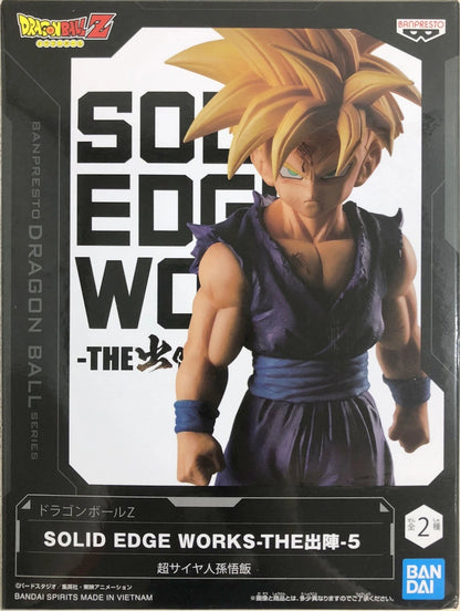 Bandai Spirits SOLID EDGE WORKS THE Shutsen 5 Super Saiyan Son Gohan B