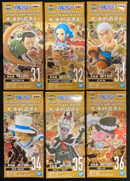 Bandai Spirits World Collectable Figure WT100 Commemoration Eiichiro Oda Drawing Down Great Pirate 100 Views Complete 6 Type Set