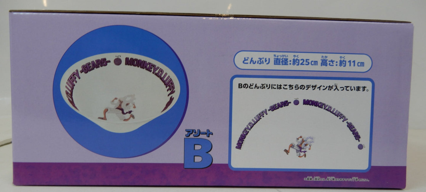 Bandai Spirits One Piece Bamboo Bowl B Logo