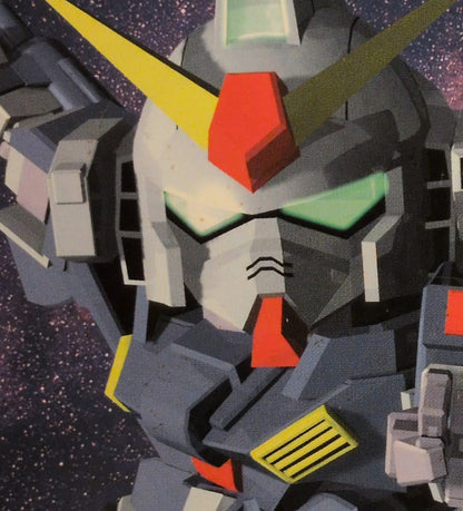 Bandai BB Senshi/G Generation G Zero Mobile Suit Zeta Gundam MSV Gundam Full Armor Type MkII G07