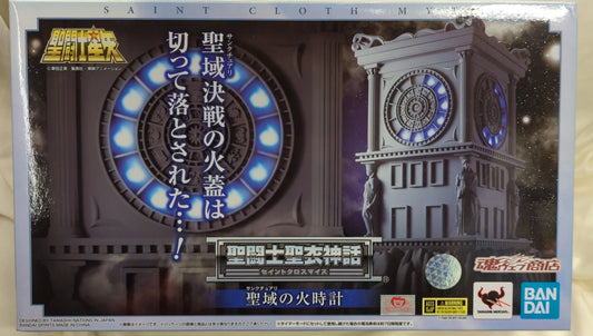 Bandai Spirits Saint Seiya Myth Cloth Masami Kurumada Sanctuary Fire Clock