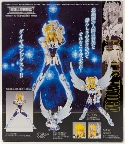 BANDAI Saint Seiya Cloth Myth Masami Kurumada Cygnus Hyouga/ First Bronze Cloth