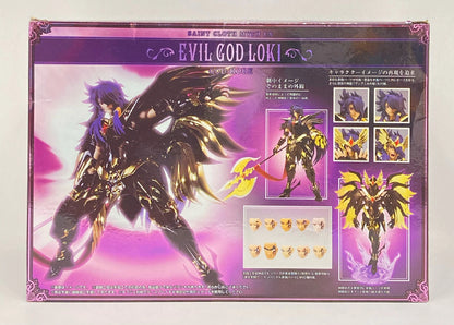 Bandai Saint Cloth Myth EX Jashin Loki