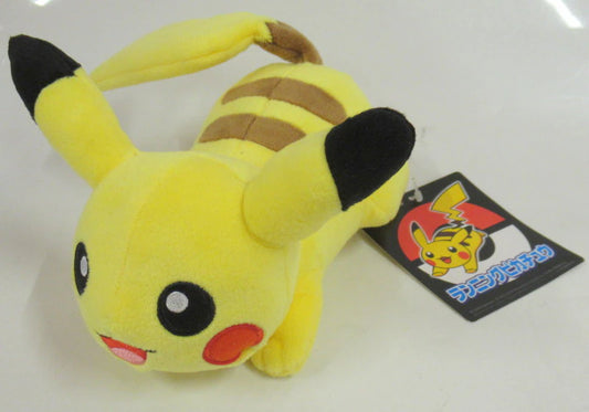 Pokemon - Plush Stuffed Toy Running Pikachu