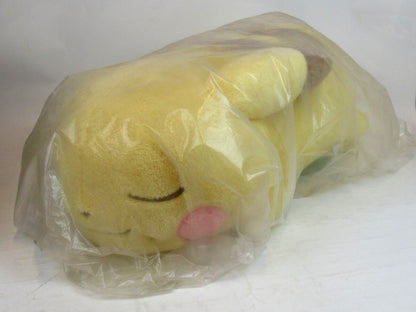 Banpresto Very Large Fluffy Plush Stuffed Toy Pikachu
