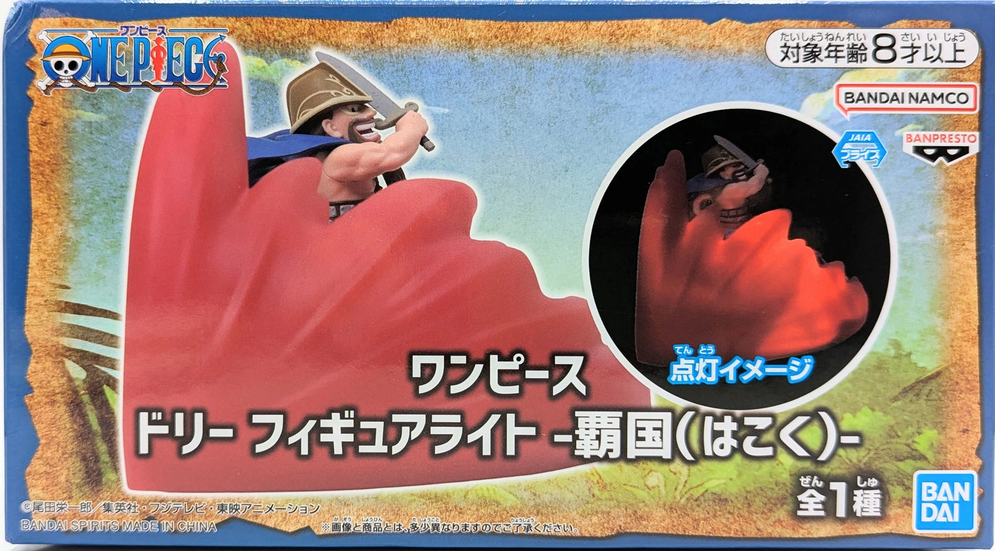 RFTERM0TOKEN Figura Light One Piece Dorry -Hakoku-