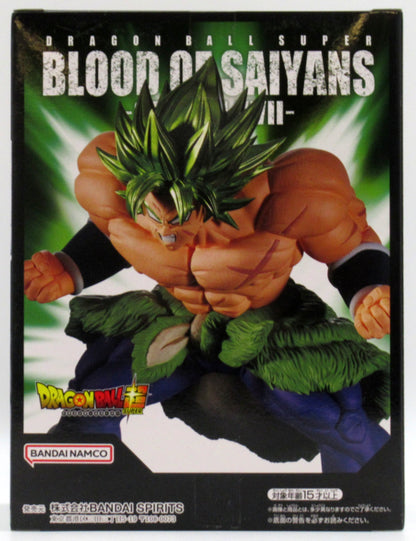 Bandai Spirits BLOOD OF SAIYANS SPECIALXVII Super Saiyan Broly