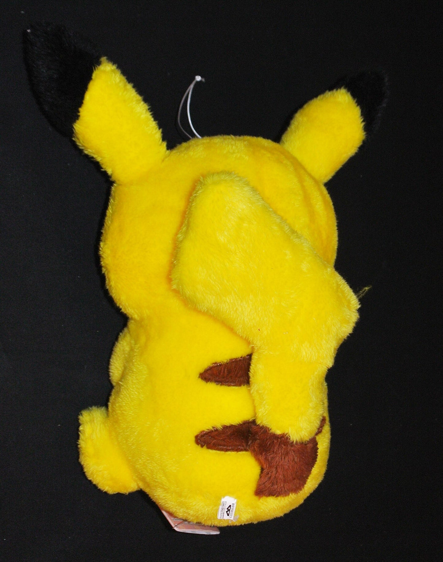Banpresto unwind healed Huge Stuffed Toy Pikachu ・ Meripu Pikachu
