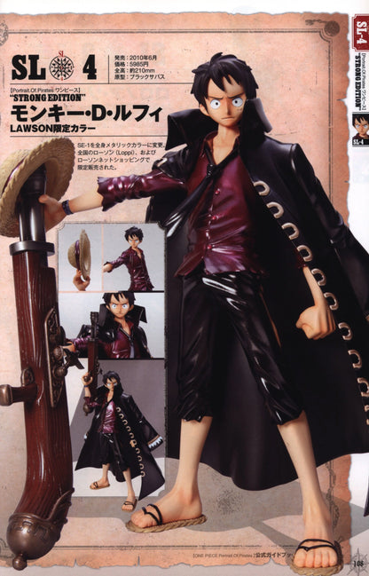 Shueisha POPS! / ONE PIECE POP Official Guide Book