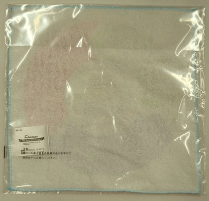 RFTERM0TOKEN Ichiban Kuji RFTERM1TOKEN 30e ANNIVERSARY vol.2 I-Prize I : Serviette à main de la région de Kalos