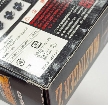 L'âme Chogokin BANDAI"" GX07 RFTERM0TOKEN Version OVA""