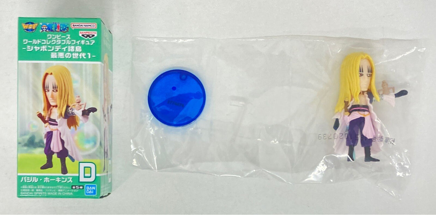 Bandai Spirits World Collectable Figure Sabaody Archipelago Worst Generation 1 Basil Hawkins