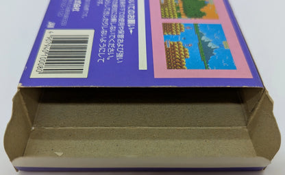 Sun Electronics FC Wings of Madura