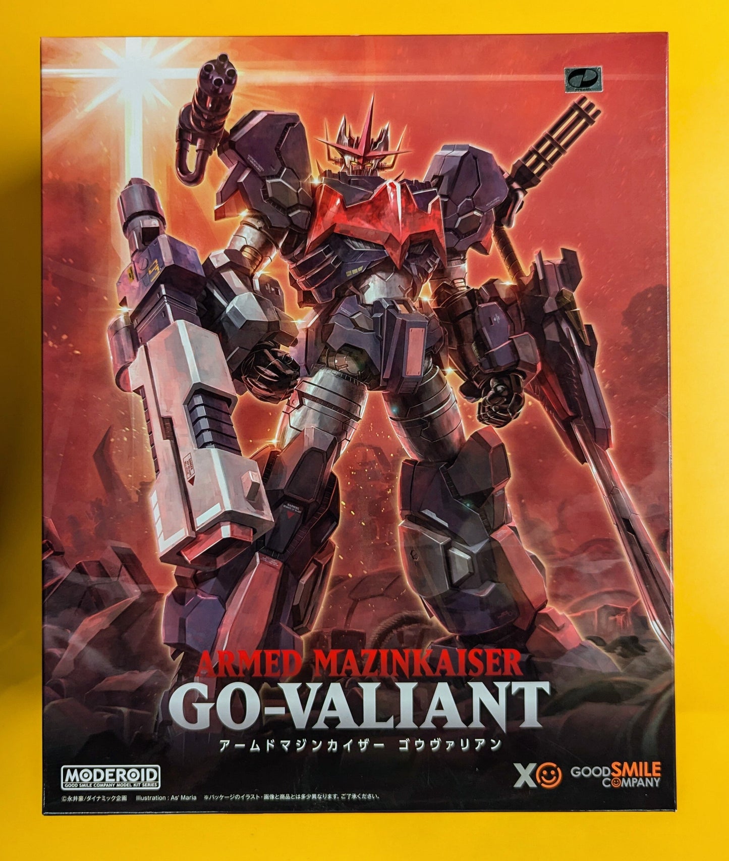Good Smile Company MODEROID (MODEROIDO) Armed Mazinkaiser Gouvarian Resale Edition