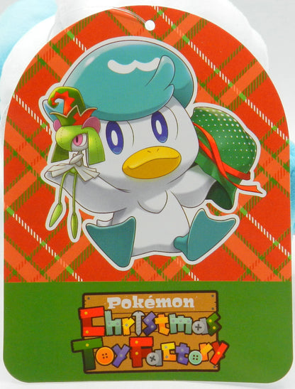 Pokemon - Plush Stuffed Toy Pokemon Christmas Toy Factory Kwass