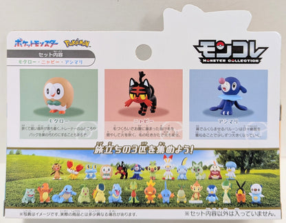 Takara Tomy MonColle Departure 3-Pokemon Set / Pokemon 30th Anniversary Pocket Monsters Alola Region