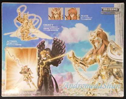 Bandai Saint Seiya Myth Cloth Andromeda Shun God Cloth・Original Colors Tamashii Web Limited Edition