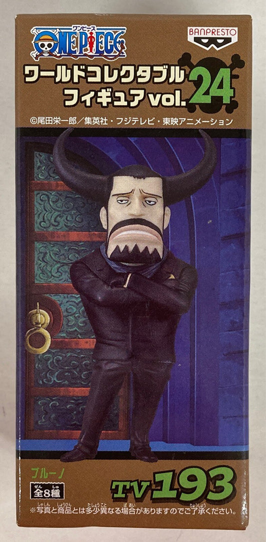 Banpresto - World Collectable Vol. 24 One Piece Bruno