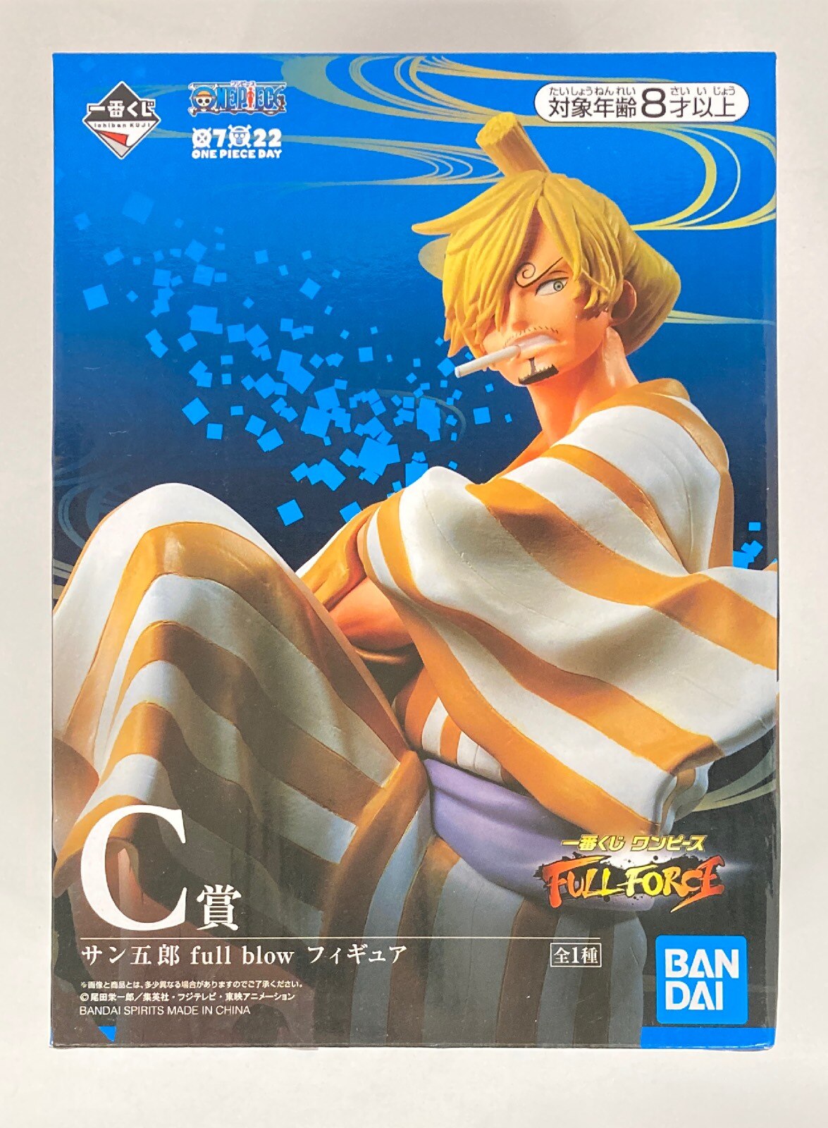 Bandai Spirits Ichiban Kuji One Piece FULL FORCE C Prize Sangoro Full Blow Figure