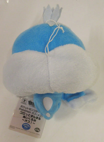 Banpresto Male/Korotto Manmaru Nuigurumi/Pokemon Male! Female! Brungel (light blue)/Male Red Eyes